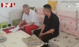 女教师被辞退爆料视频,真相揭露与公众关注