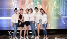 二小姐团队爆料视频在线观看,精彩内容抢先看