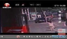 午夜魅影地图爆料视频
