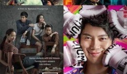 隔壁五彩石爆料视频下载,精彩瞬间一网打尽